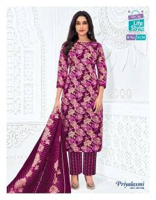 MCM priyalaxmi vol-41 Kurti wholesalers in Amritsar