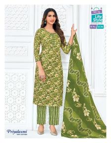 MCM priyalaxmi vol-41 Kurti wholesalers in Amritsar