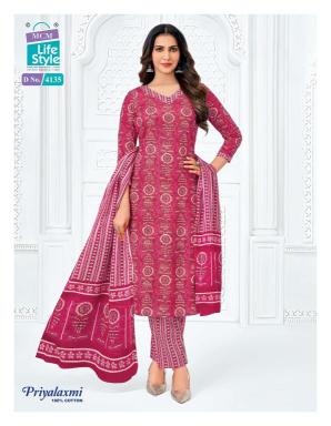 MCM priyalaxmi vol-41 Kurti wholesalers in Amritsar