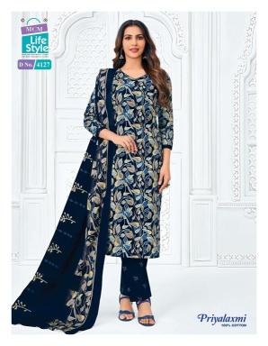 MCM priyalaxmi vol-41 Kurti wholesalers in Amritsar