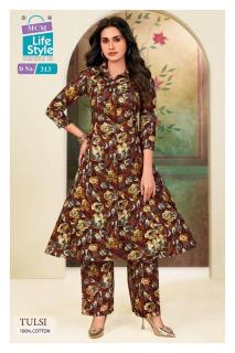 MCM tulsi vol-3 Wholesale kurti suppliers