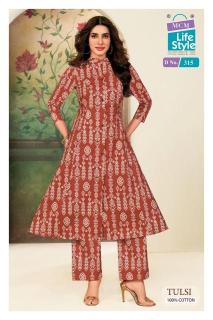 MCM tulsi vol-3 Wholesale kurti suppliers