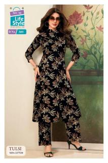 MCM tulsi vol-3 Wholesale kurti suppliers