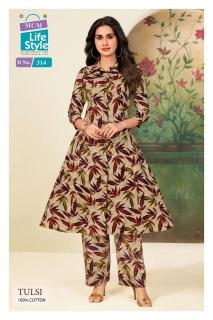 MCM tulsi vol-3 Wholesale kurti suppliers