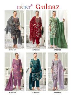 Meher gulnaz Kurti suppliers in Assam