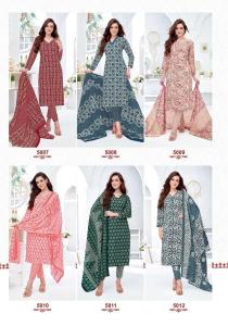 Mfc palak vol 5 Dress material wholesale market in Gangtok