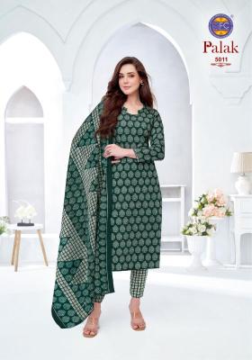 Mfc palak vol 5 Dress material wholesale market in Gangtok