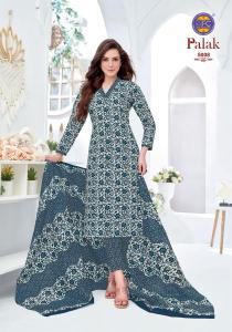 Mfc palak vol 5 Dress material wholesale market in Gangtok