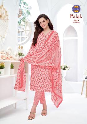Mfc palak vol 5 Dress material wholesale market in Gangtok
