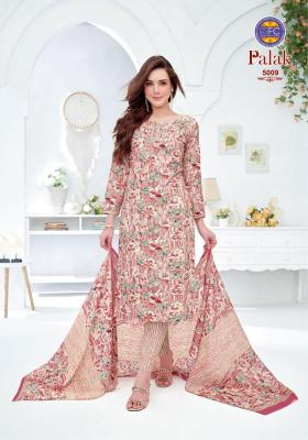 Mfc palak vol 5 Dress material wholesale market in Gangtok