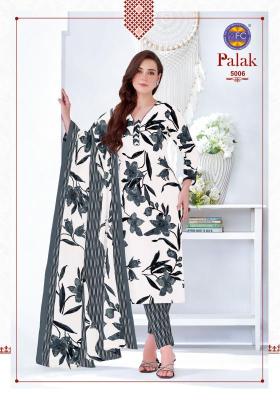 Mfc palak vol 5 Dress material wholesale market in Gangtok