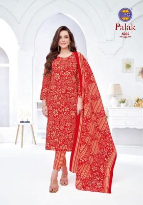 Mfc palak vol 5 Dress material wholesale market in Gangtok