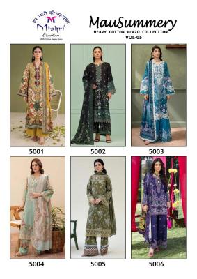 Mishri mausummery vol 5 Fabric wholesale prices Odisha