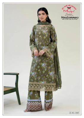 Mishri mausummery vol 5 Fabric wholesale prices Odisha