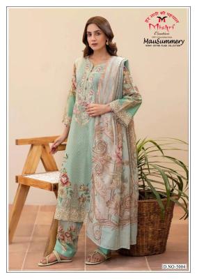 Mishri mausummery vol 5 Fabric wholesale prices Odisha