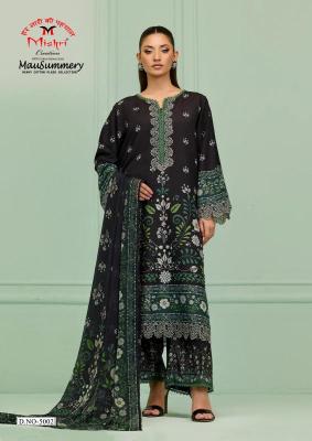 Mishri mausummery vol 5 Fabric wholesale prices Odisha