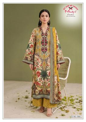 Mishri mausummery vol 5 Fabric wholesale prices Odisha
