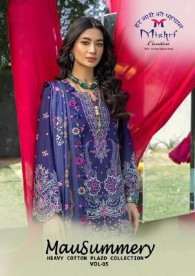 Mishri mausummery vol 5 Fabric wholesale prices Odisha