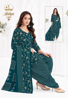 Miss world aaliya vol-17 Wholesale clothing market in Andhra Pradesh