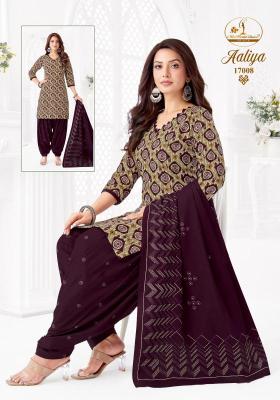 Miss world aaliya vol-17 Wholesale clothing market in Andhra Pradesh