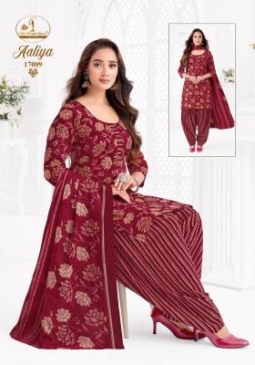 Miss world aaliya vol-17 Wholesale clothing market in Andhra Pradesh