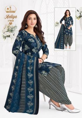 Miss world aaliya vol-17 Wholesale clothing market in Andhra Pradesh