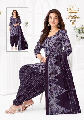 Miss world aaliya vol-17 Wholesale clothing market in Andhra Pradesh