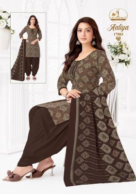 Miss world aaliya vol-17 Wholesale clothing market in Andhra Pradesh
