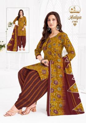 Miss world aaliya vol-17 Wholesale clothing market in Andhra Pradesh