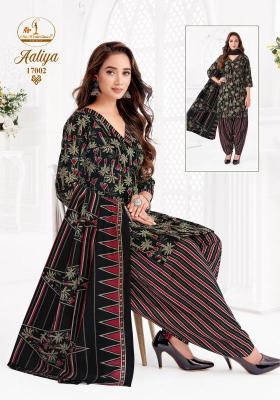 Miss world aaliya vol-17 Wholesale clothing market in Andhra Pradesh
