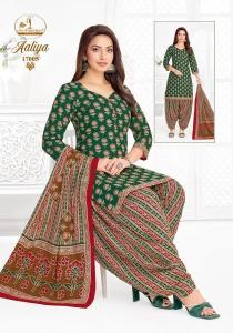 Miss world aaliya vol-17 Wholesale clothing market in Andhra Pradesh
