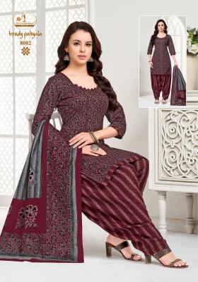 Miss world trendy patiyala vol-8  Himachal Pradesh kurti manufacturers