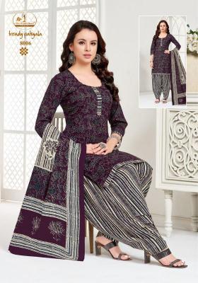 Miss world trendy patiyala vol-8  Himachal Pradesh kurti manufacturers
