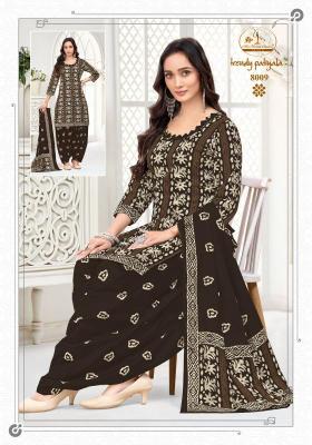 Miss world trendy patiyala vol-8  Himachal Pradesh kurti manufacturers