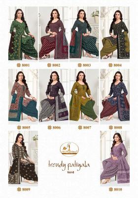 Miss world trendy patiyala vol-8  Himachal Pradesh kurti manufacturers