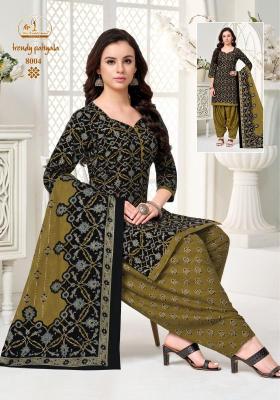 Miss world trendy patiyala vol-8  Himachal Pradesh kurti manufacturers