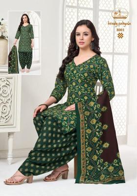 Miss world trendy patiyala vol-8  Himachal Pradesh kurti manufacturers