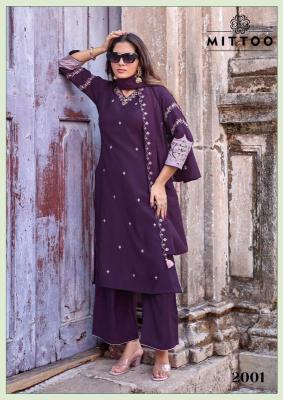 Mittoo aaika Wholesale kurti suppliers in Mizoram