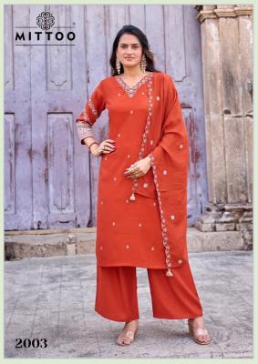 Mittoo aaika Wholesale kurti suppliers in Mizoram