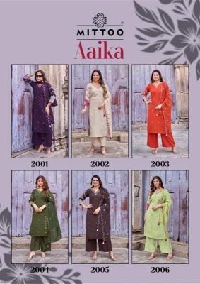 Mittoo aaika Wholesale kurti suppliers in Mizoram