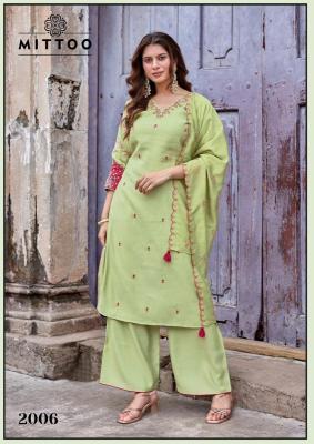Mittoo aaika Wholesale kurti suppliers in Mizoram