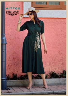 Mittoo arica vol 2 Wholesale clothing market in Chhattisgarh