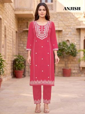 Mukesh anjish Wholesale kurtis in Meghalaya