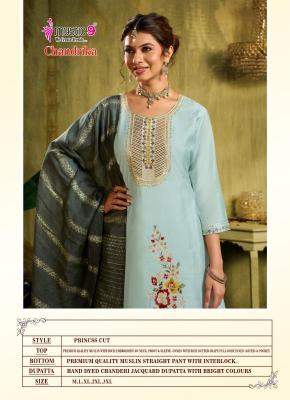 Mystic9 chandrika vol 1  Wholesale kurti suppliers in Tamil Nadu