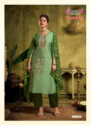 Mystic9 chandrika vol 1  Wholesale kurti suppliers in Tamil Nadu