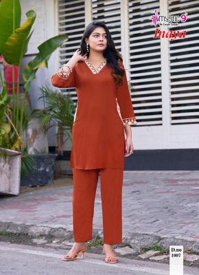Mystic9 inaya vol 1 Kurti suppliers in Kerala