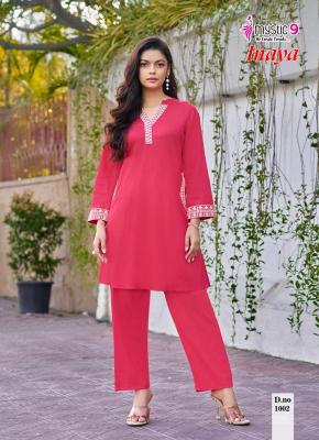Mystic9 inaya vol 1 Kurti suppliers in Kerala