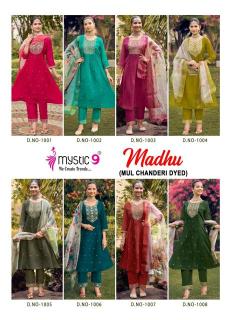 Mystic9 madhu vol 1 Wholesale clothing market in Manipur