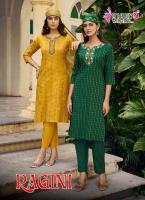 Mystic9 ragini vol 1 Wholesale kurti suppliers in Rajasthan
