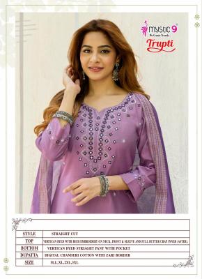 Mystic9 trupti vol 1  Kurti manufacturers in Telangana